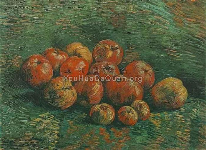 静物，苹果 - 文森特·威廉·梵高